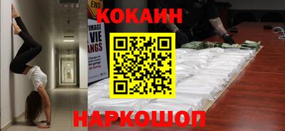 героин Новодвинск