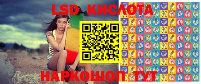 скорость mdpv Новозыбков