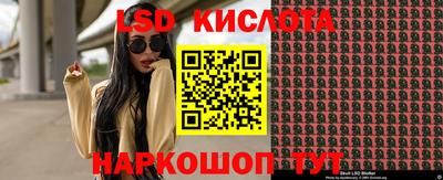 героин Новодвинск