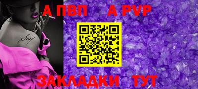 MDMA Premium VHQ Новокубанск