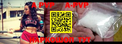 MDMA Premium VHQ Новокубанск