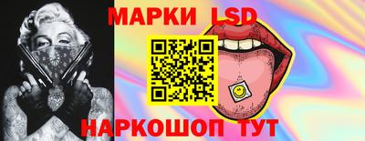 MDMA Premium VHQ Новокубанск