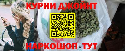 скорость mdpv Новозыбков