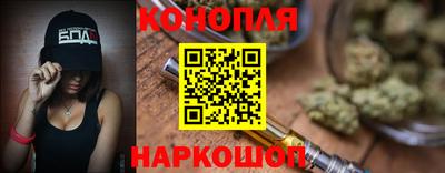 скорость mdpv Новозыбков