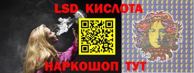 скорость mdpv Новозыбков