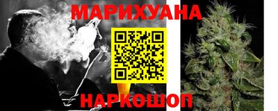 скорость mdpv Новозыбков
