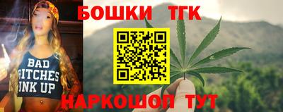 MDMA Premium VHQ Новокубанск