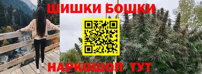 героин Новодвинск