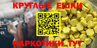 героин Новодвинск