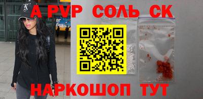 MDMA Premium VHQ Новокубанск