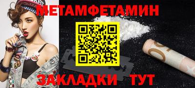 героин Новодвинск