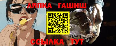 героин Новодвинск