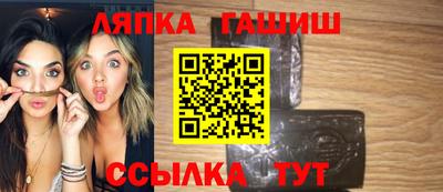 героин Новодвинск