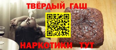героин Новодвинск