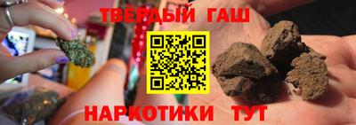 MDMA Premium VHQ Новокубанск