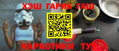 скорость mdpv Новозыбков