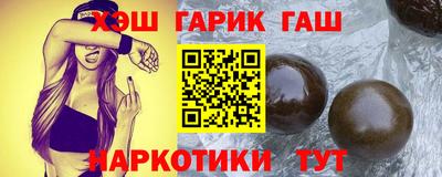 героин Новодвинск