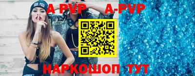 героин Новодвинск