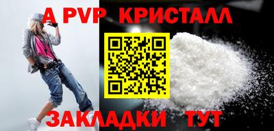 героин Новодвинск
