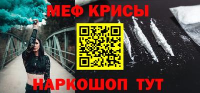 героин Новодвинск